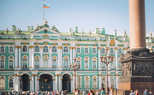 Saint Petersbourg